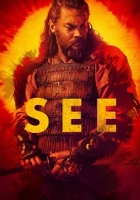 See 2019 Poster
