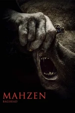 Mahzen Poster