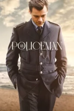 Benim Polisim Poster
