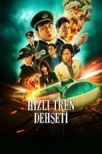 Hızlı Tren Dehşeti Poster