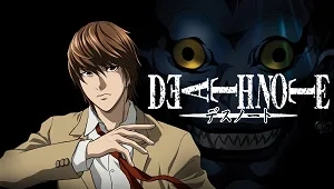 Death Note 1. Sezon 4. Bölüm Banner