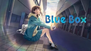 Blue Box 1. Sezon 3. Bölüm Banner