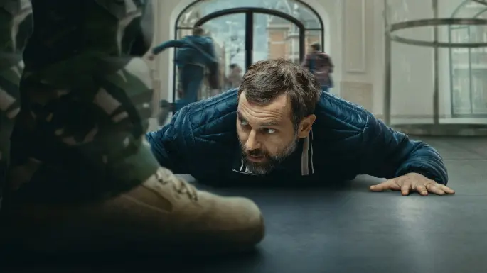 Loading Image